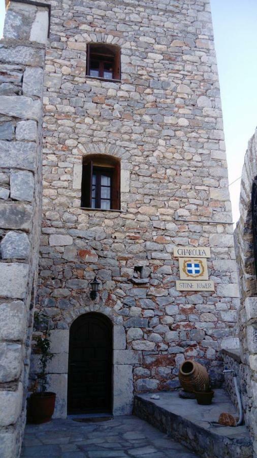 Charouda Stone Tower Lägenhet Pírgos Dhiroú Exteriör bild